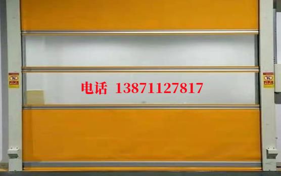 海晏洁净室门